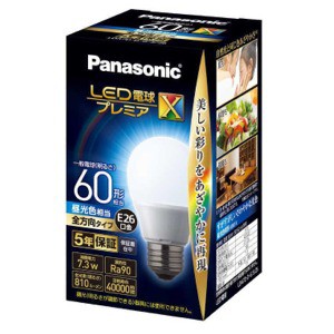 パナソニック パルック LED電球 口金直径26mm プレミアX 電球60形相当   1個