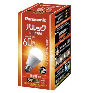 パナソニック パルック LED電球 口金直径26mm 電球60W形相当 電球色相当1個