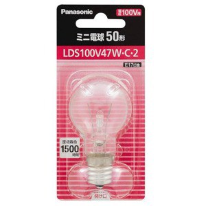 パナソニック  LDS100V47WC2ミニ電球 50形 47W　クリア 1個