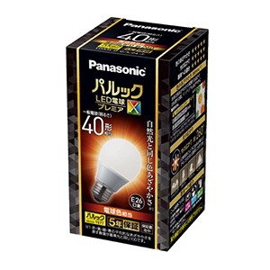 パナソニック　LED電球 E26 パルック プレミアＸ 40W形電球色全配光Ra90 LDA5LDGSZ4F 1個