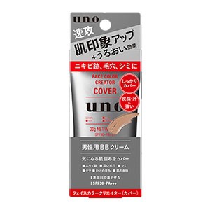 ファイントゥデイ　UNO(ウーノ) フェイスカラークリエイター(カバー)カラーレベル3 SPF30PA+++　30g