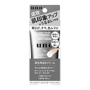 ファイントゥデイ 　ウーノ(uno) フェイスカラークリエイター ナチュラル 30g