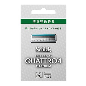 シック　クアトロ4 チタニウム 替刃4個入 ドイツ製 4枚刃 セーフティワイヤー付 シルバー