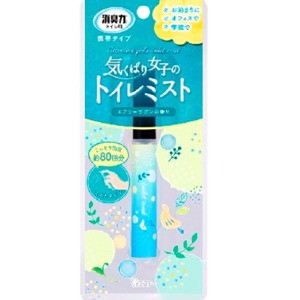 エステー　消臭力 トイレ用携帯タイプ　エアリーサボンの香り９ｍｌ