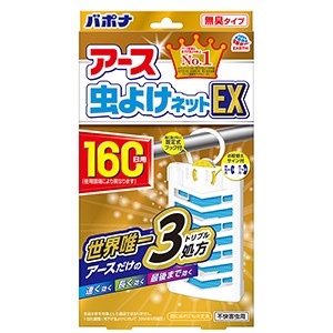 アース製薬  アース虫よけネットＥＸ　１６０日用 1個