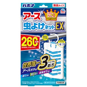 アース製薬  アース虫よけネットＥＸ　２６０日用 1個