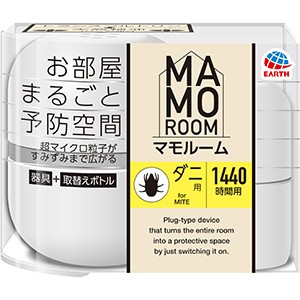 アース製薬　マモルームダニ用１４４０時間用　器具セット１組