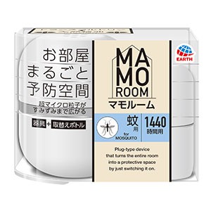 アース製薬  マモルーム　蚊用　１４４０時間用　無香料器具セット１組