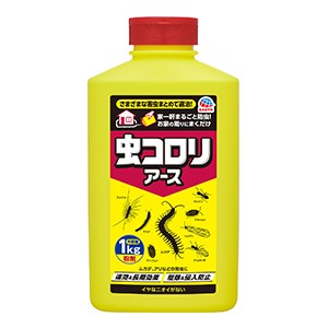 アース製薬　虫コロリアース　粉剤　１ｋｇ