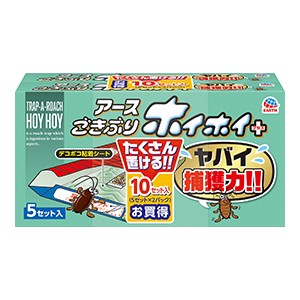 【数量限定】アース製薬　ごきぶりホイホイ５枚×２箱パック