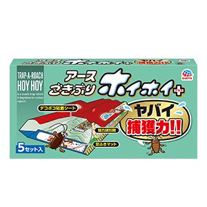 アース製薬　ごきぶりホイホイ　５セット入