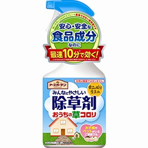 アース製薬　アースガーデン　みんなにやさしい除草剤　おうちの草コロリ　1000ｍｌ