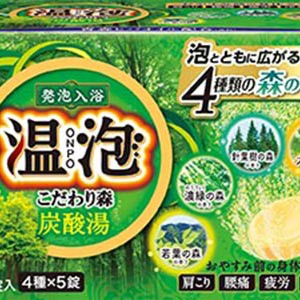 アース製薬　温泡 こだわり森炭酸 45g×20錠入