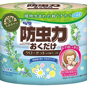 アース製薬  ピレパラアース　防虫力おくだけ　消臭プラス　柔軟剤の香りアロマソープ　300ml