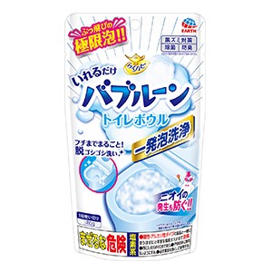 アース製薬　らくハピ いれるだけバブルーン トイレボウル１６０ｇ