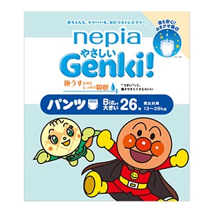 王子ネピア　ＧＥＮＫＩ パンツ　ＢＩＧより大きいサイズ２６枚