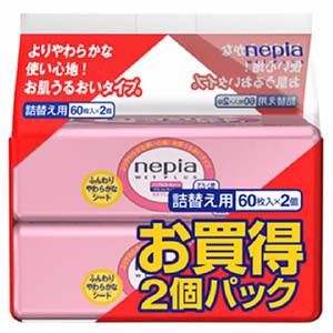 王子ネピア ネピアウエットプラス詰替６０枚×２個パック