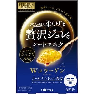 ウテナ　プレミアムプレサ ゴールデンジュレマスク コラーゲン　3枚入 