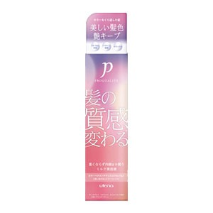 ウテナ　プロカリテ　カラーヘアメンテナンスエマルジョン　110ｍｌ