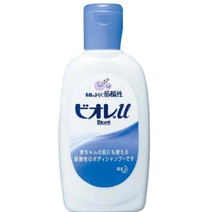 花王　ビオレＵ　ミニ　９０ＭＬ