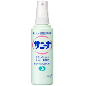 花王　サニーナ　スプレー　９０ＭＬ　容器