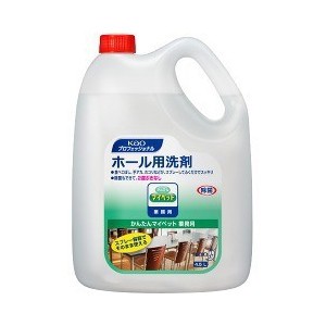 花王 かんたんマイペット　 4.5L