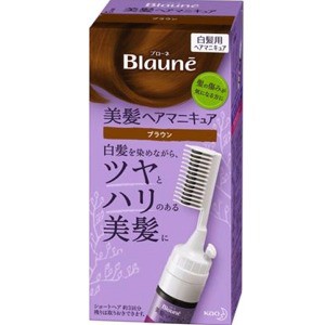 花王　ブローネヘアマニキュアブラウン