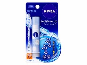 花王 ニベア リップケア ウォータリングリップ 無香料