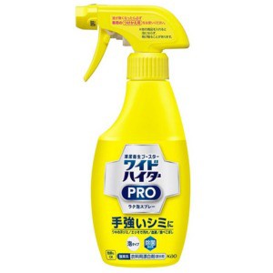 花王　ワイドハイター PRO ラク泡スプレー本体 300ml