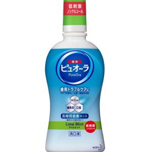 花王　薬用ピュオーラ 洗口液 ノンアルコール 420ml