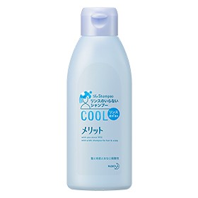 花王　メリット リンスのいらないシャンプー　クールタイプ　200ml