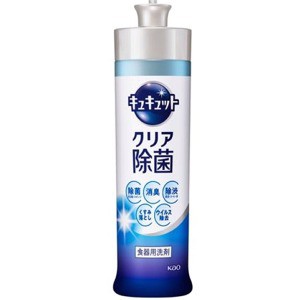 花王　キュキュット　クリア除菌　本体　２４０ｍｌ