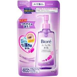 花王　ビオレ メイク落とし パーフェクトオイル　つめかえ用 210mL 