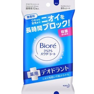 花王　ビオレ さらさらパウダーシート 薬用デオドラント 無香料　携帯用　10枚入