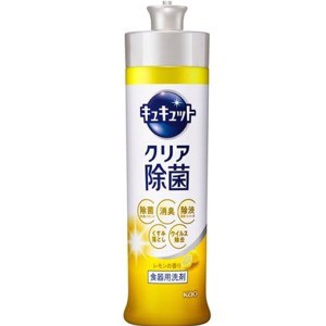 花王　キュキュット クリア除菌 レモンの香り 本体　240ml