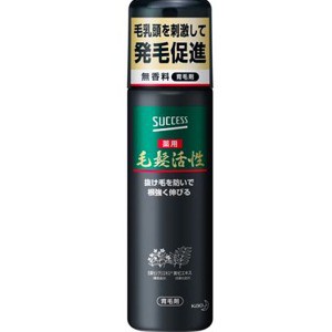 花王　サクセス 薬用毛髪活性 無香料　185g