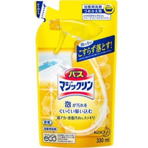 花王　バスマジックリン　泡立ちスプレー　つめかえ用　330ｍｌ