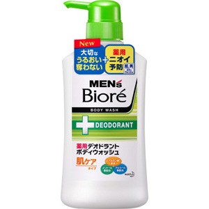 花王　メンズビオレ　薬用デオドラント　ボディウォッシュ　肌ケアタイプ　本体 440ｍｌ