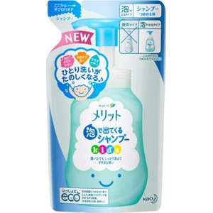 花王　メリット　泡で出てくるシャンプー　キッズ　つめかえ用 240ｍｌ