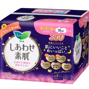 花王　ロリエ エフ しあわせ素肌 ふんわりタイプ 特に多い夜用 羽つき 8個入