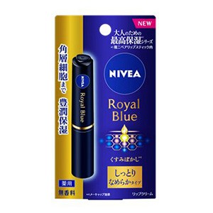 花王　ニベア　ロイヤルブルーリップ　なめらかタイプ２ｇ