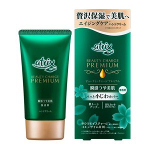 花王　アトリックス　プレミアムハンドクリーム６０ｇ