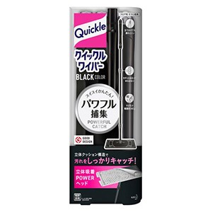 花王　クイックルワイパー ブラック　本体　１本