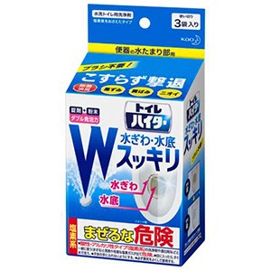 花王　トイレハイター　水ぎわ水底スッキリ　４０ｇ×３袋入り