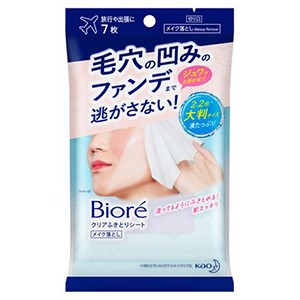 花王　ビオレ クリアふきとりシート　７枚入り