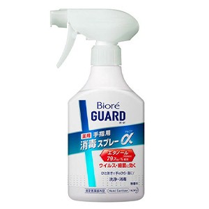 花王　ビオレガード 薬用 手指用 消毒スプレーα 本体 350ml 