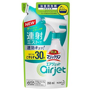 花王　バスマジックリン エアジェットハーバルシトラスの香り詰替３５０ｍｌ