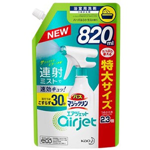 花王　バスマジックリン エアジェット ハーバルシトラスの香り詰替特大８２０ｍｌ