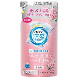 花王　ハミング涼感テクノロジー　フラワーシャワー詰替４００ｍｌ