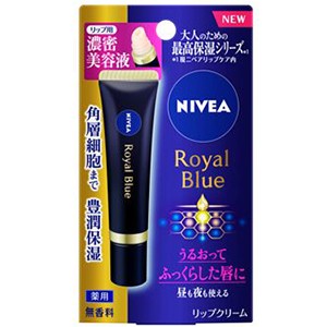 花王　ニベア ロイヤルブルーリップ 濃密美容ケア無香料６ｇ